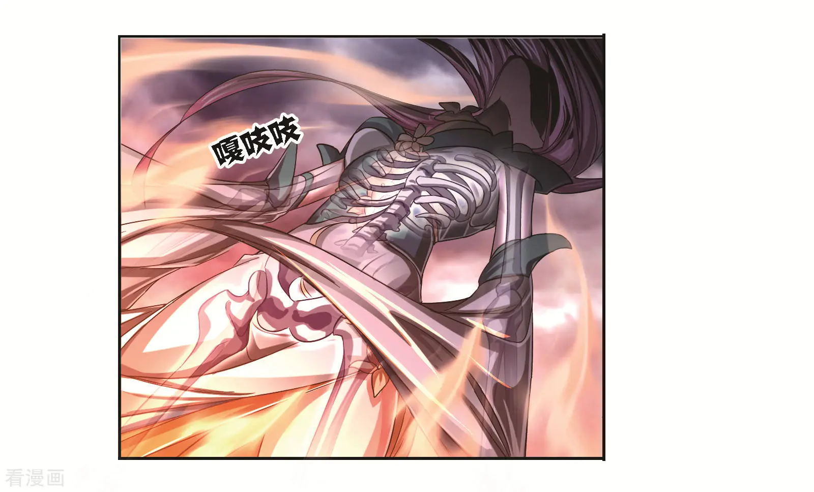 第690话 勤奋的凤凰238