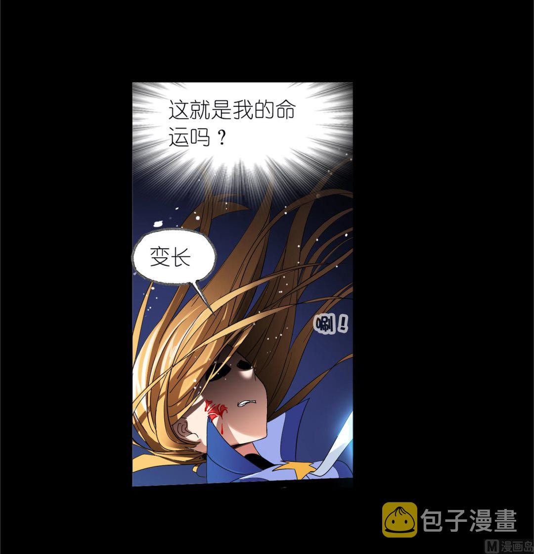 第230话 换环（2）49