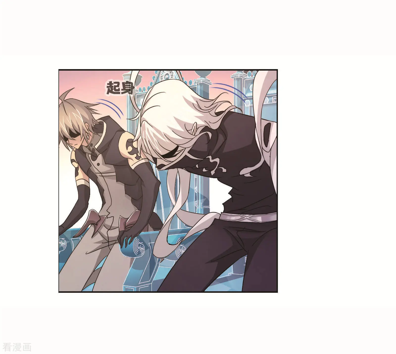 第717话 九星七曜112