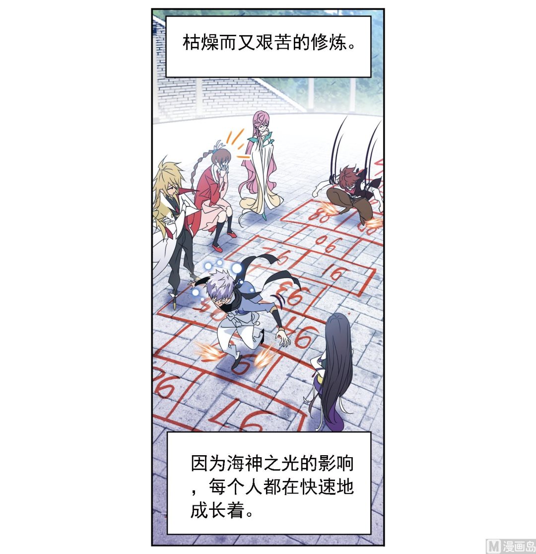 第236话 开始修炼啦（2）28