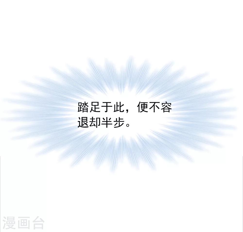 第619话 顶级七考！119