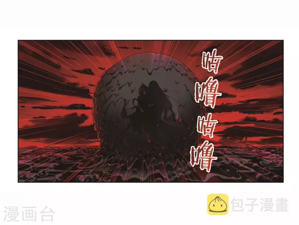 第709话 艰难的决定11