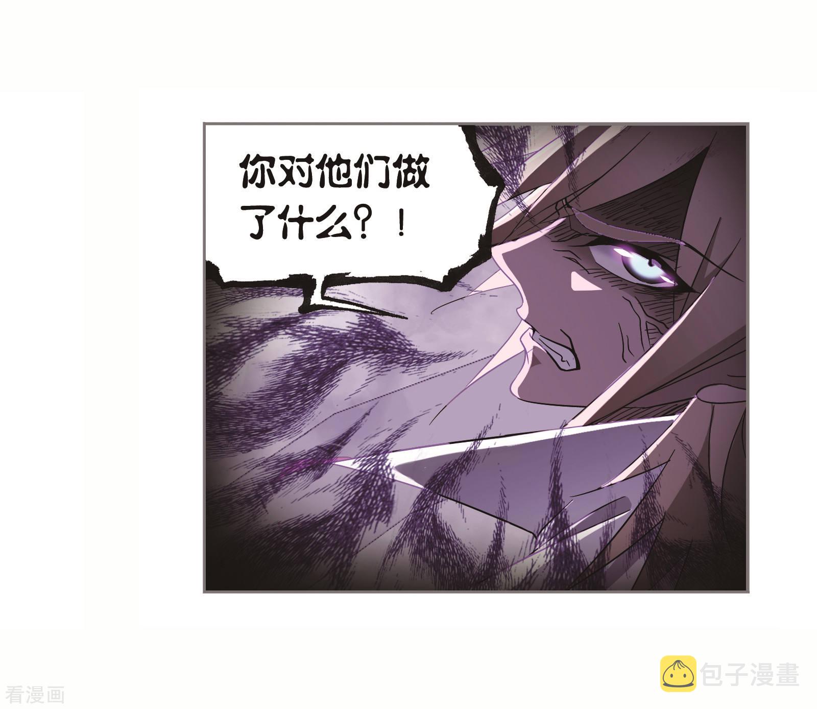 番外 穆先生教你去航海35