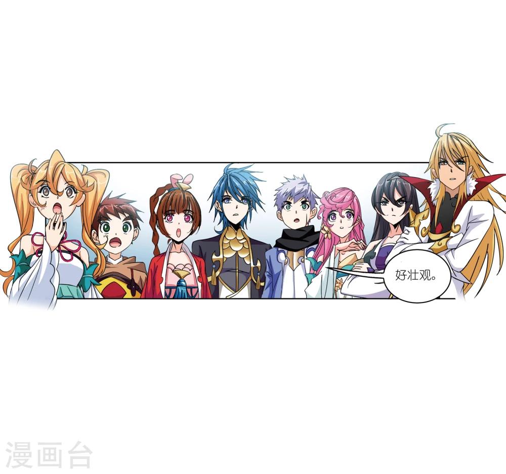 第627话 穿越海神之光121