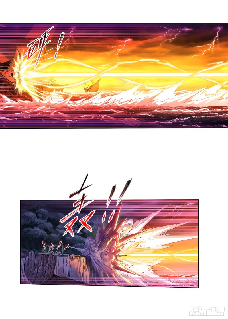 第287话 对战封号斗罗（2）24