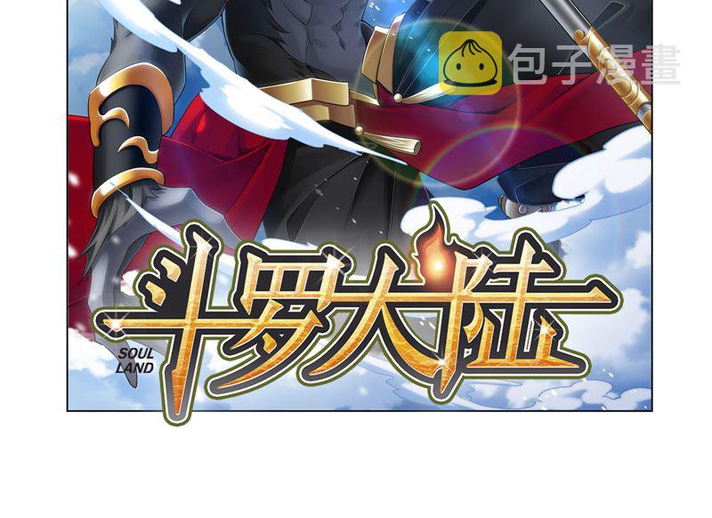 第264话 无敌天才（1）1