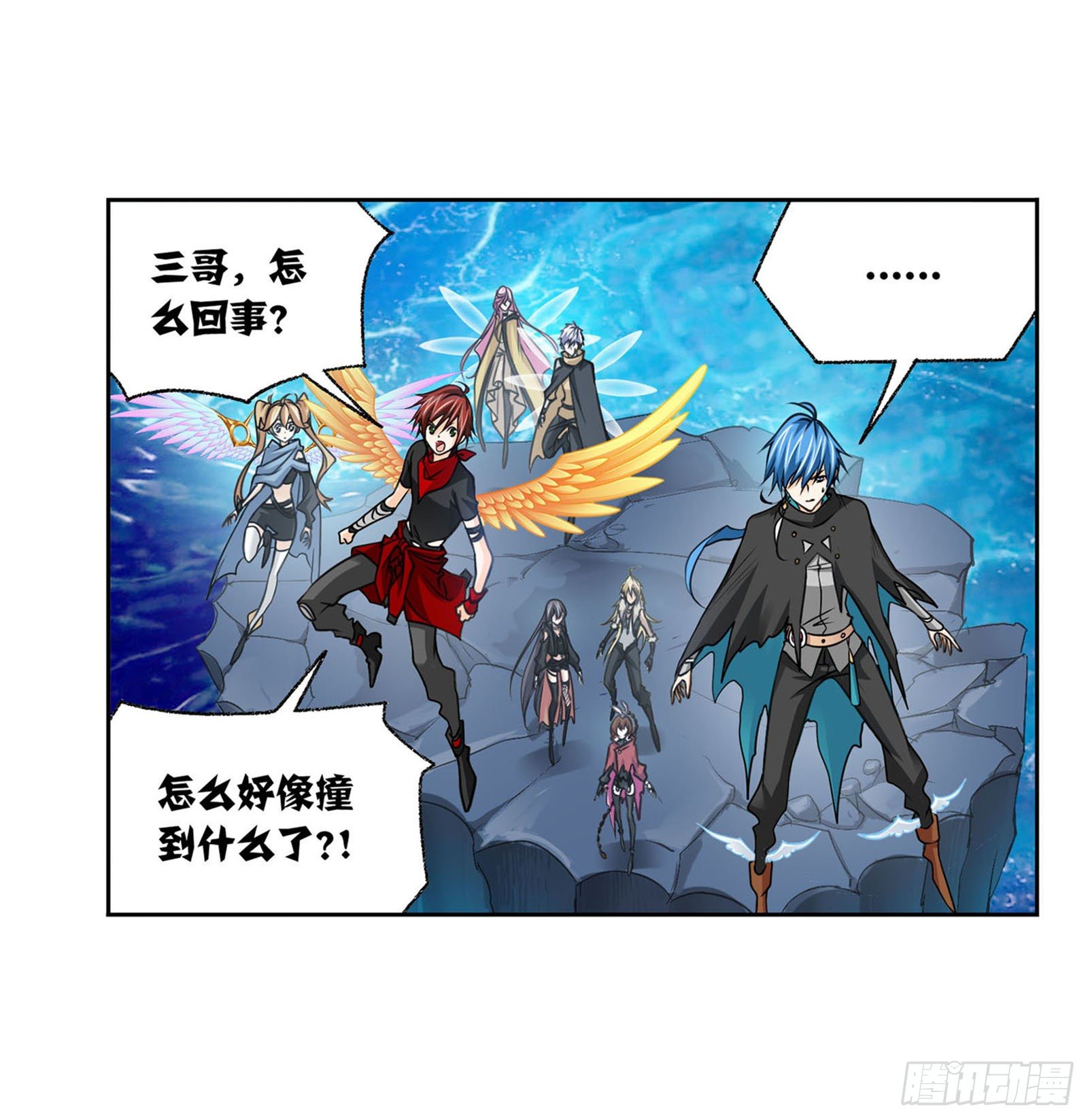 第309话 超级强者（1）6