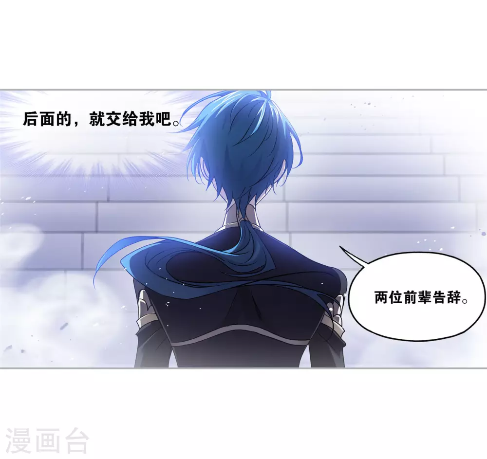 第732话 繁星点点210