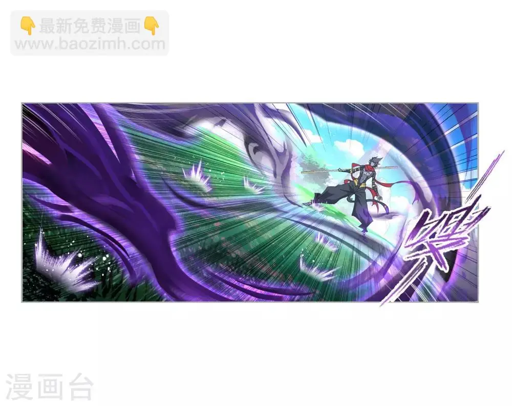第724话 唐三的反击225