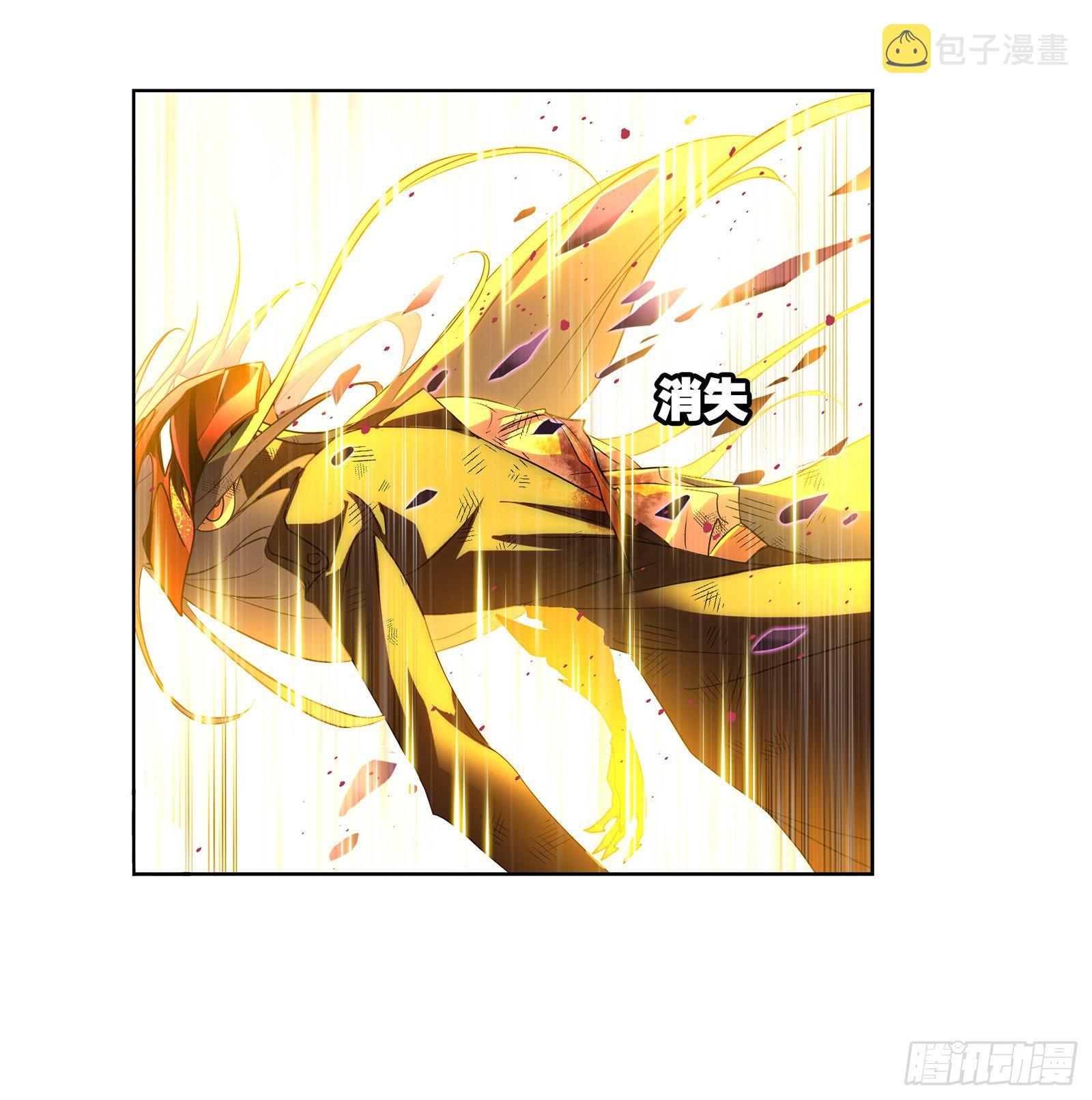 第298话 鬼亡（2）15