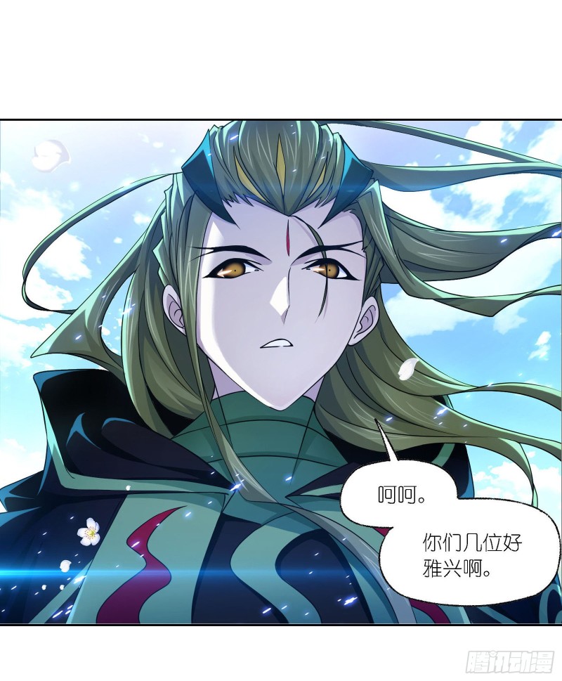 第278话 庆典与考验（2）19