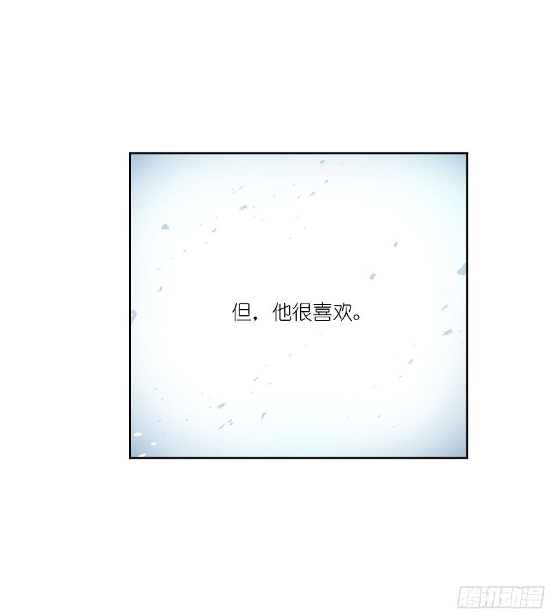 第269话 繁星点点（1）18