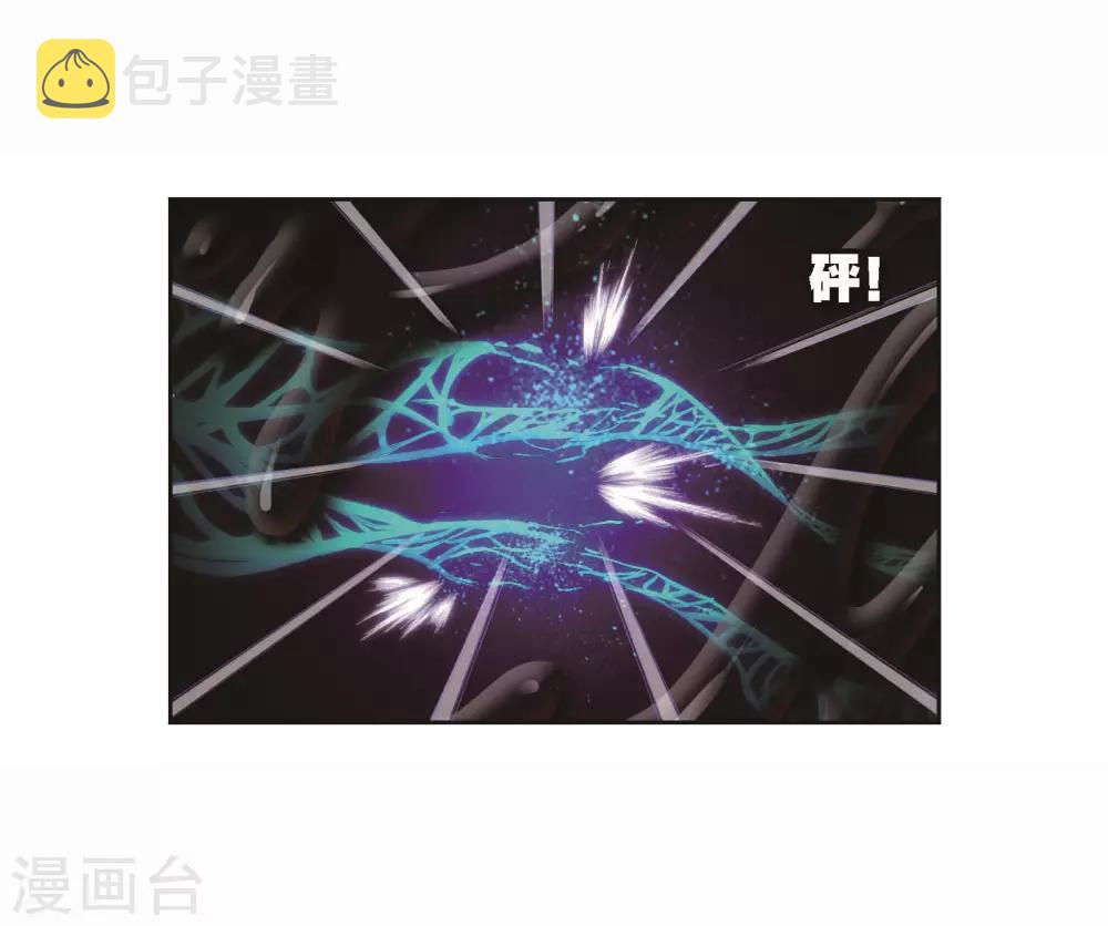 第709话 艰难的决定136