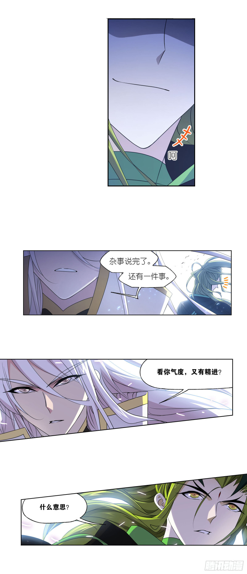 第278话 庆典与考验（2）27