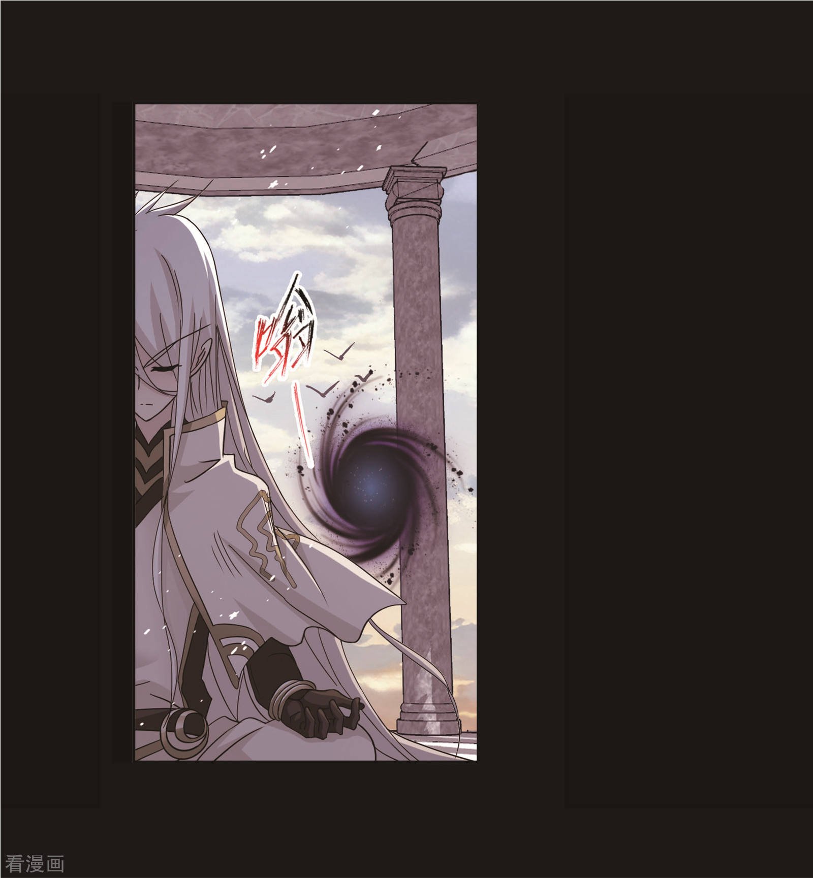 第705话 有钱人家130