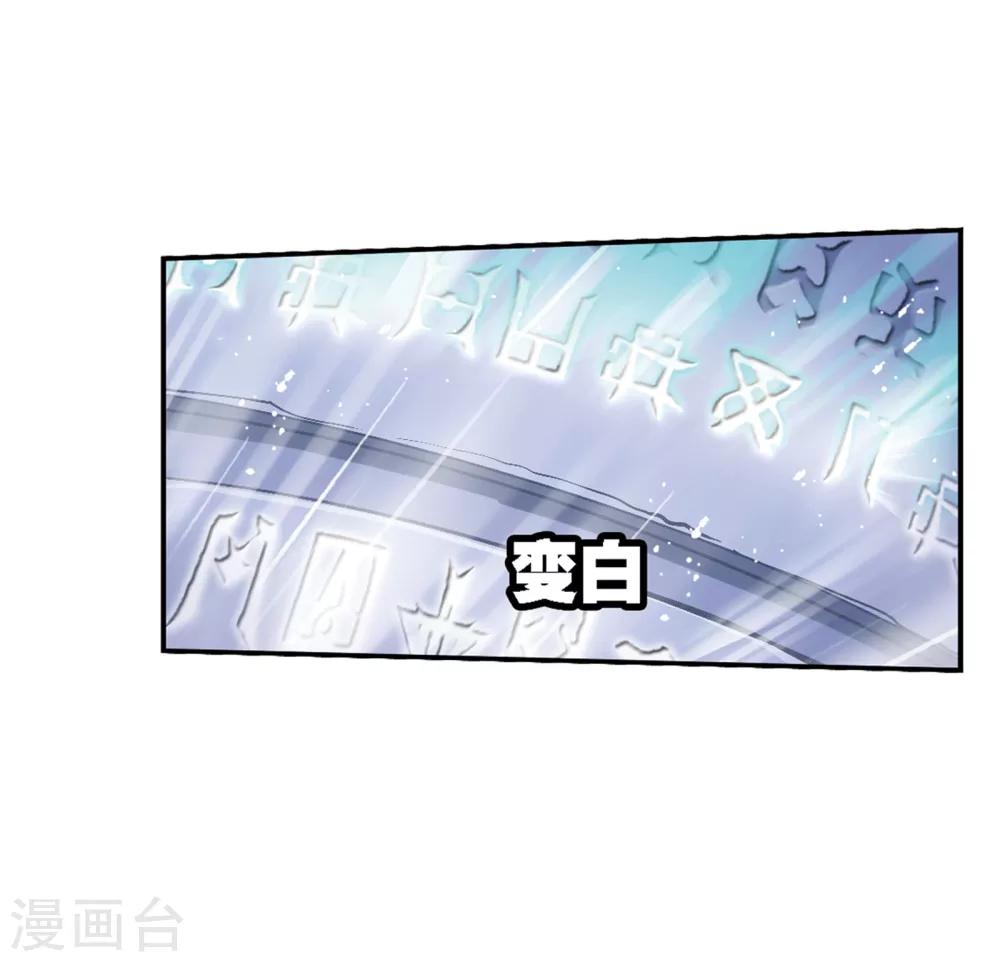 第619话 顶级七考！125