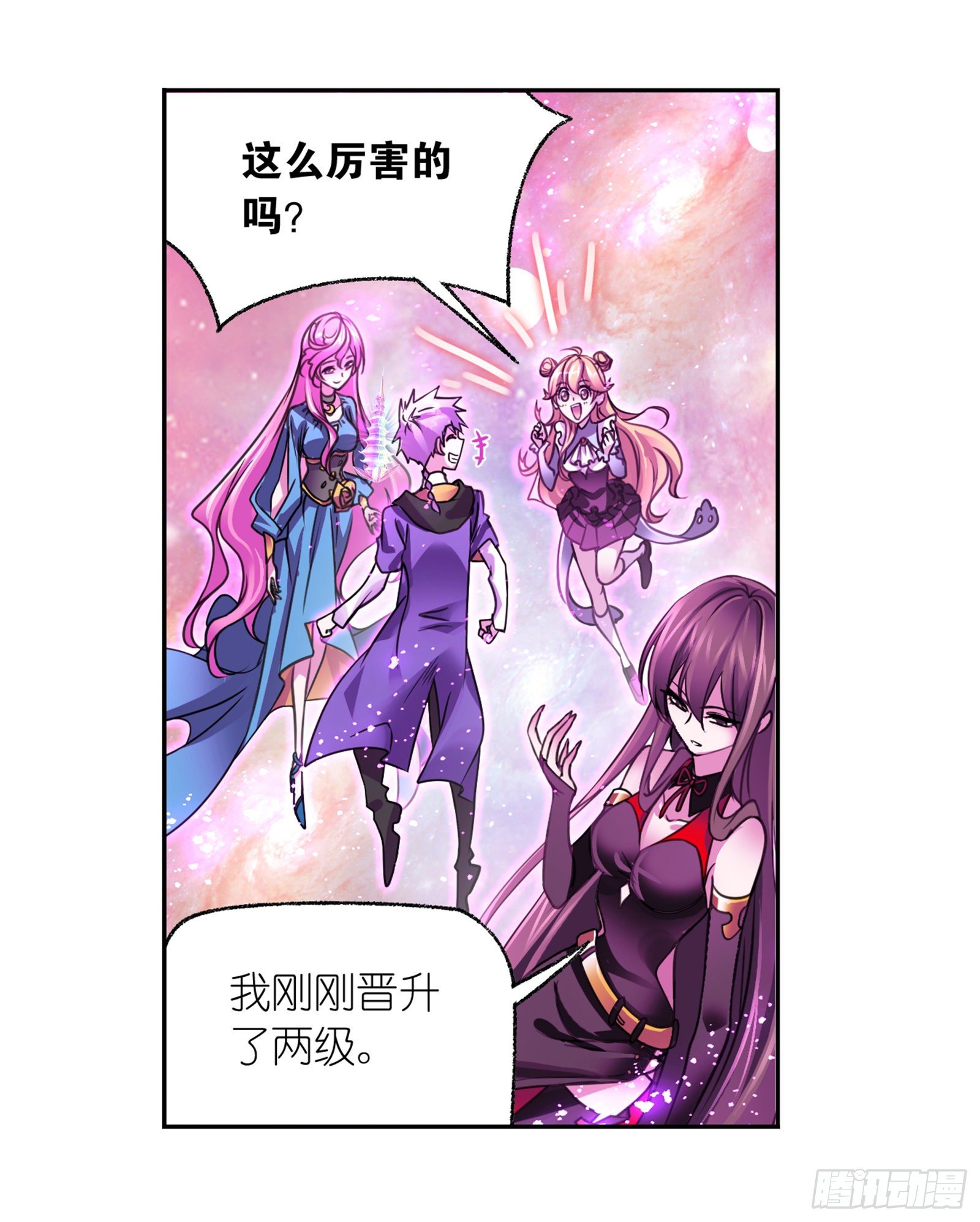 第305话 海中奇遇（1）21