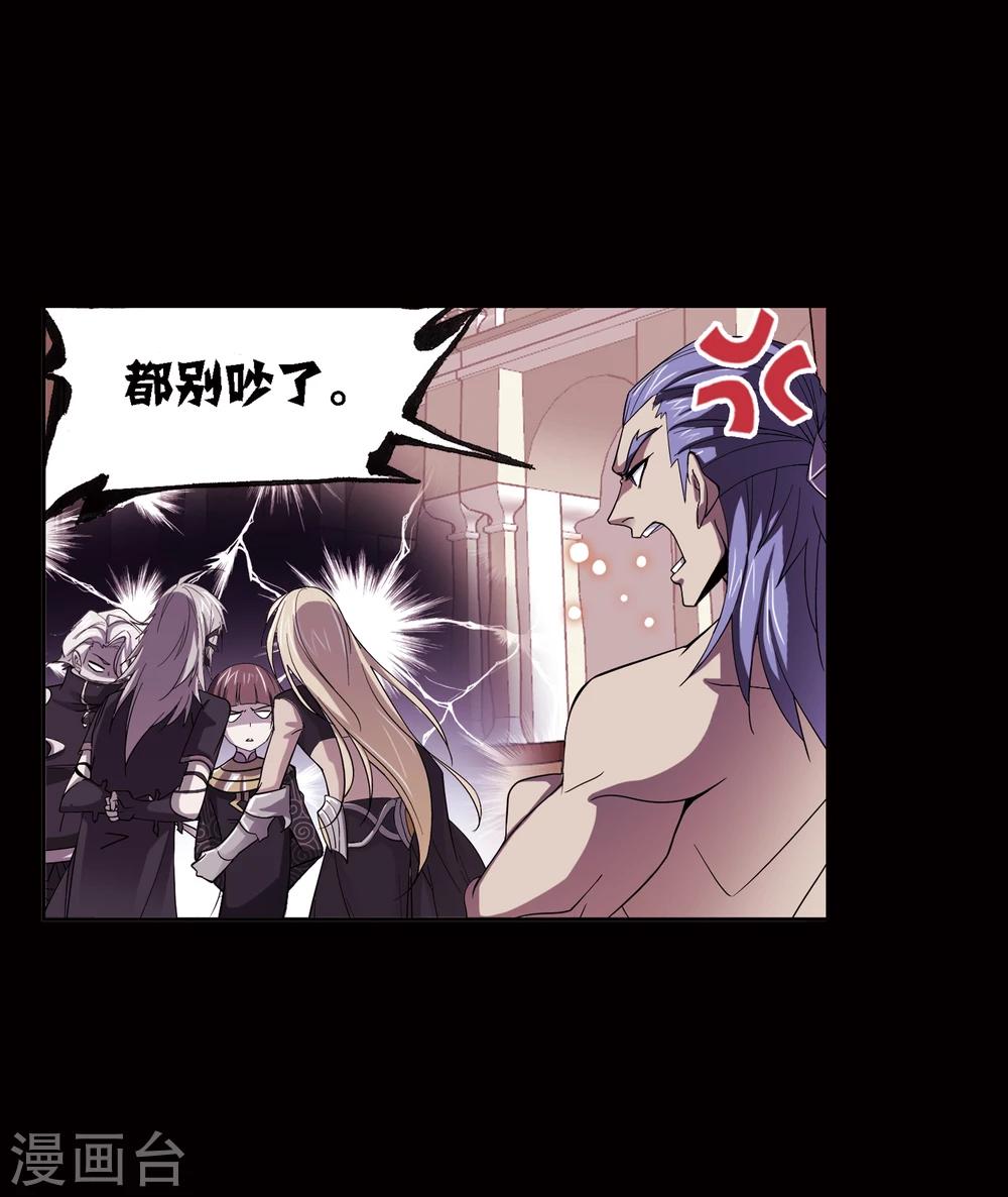 第639话 简单的考验114