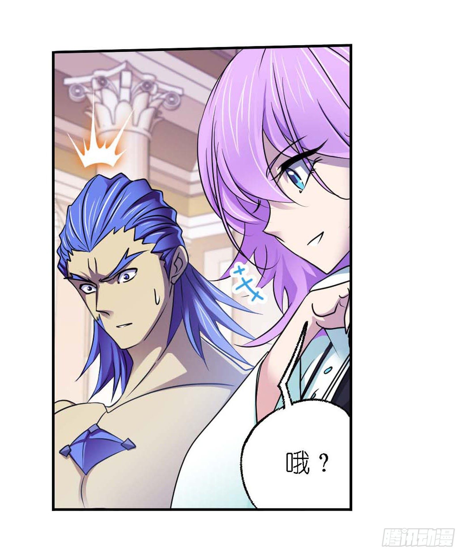 第285话 失策（2）18