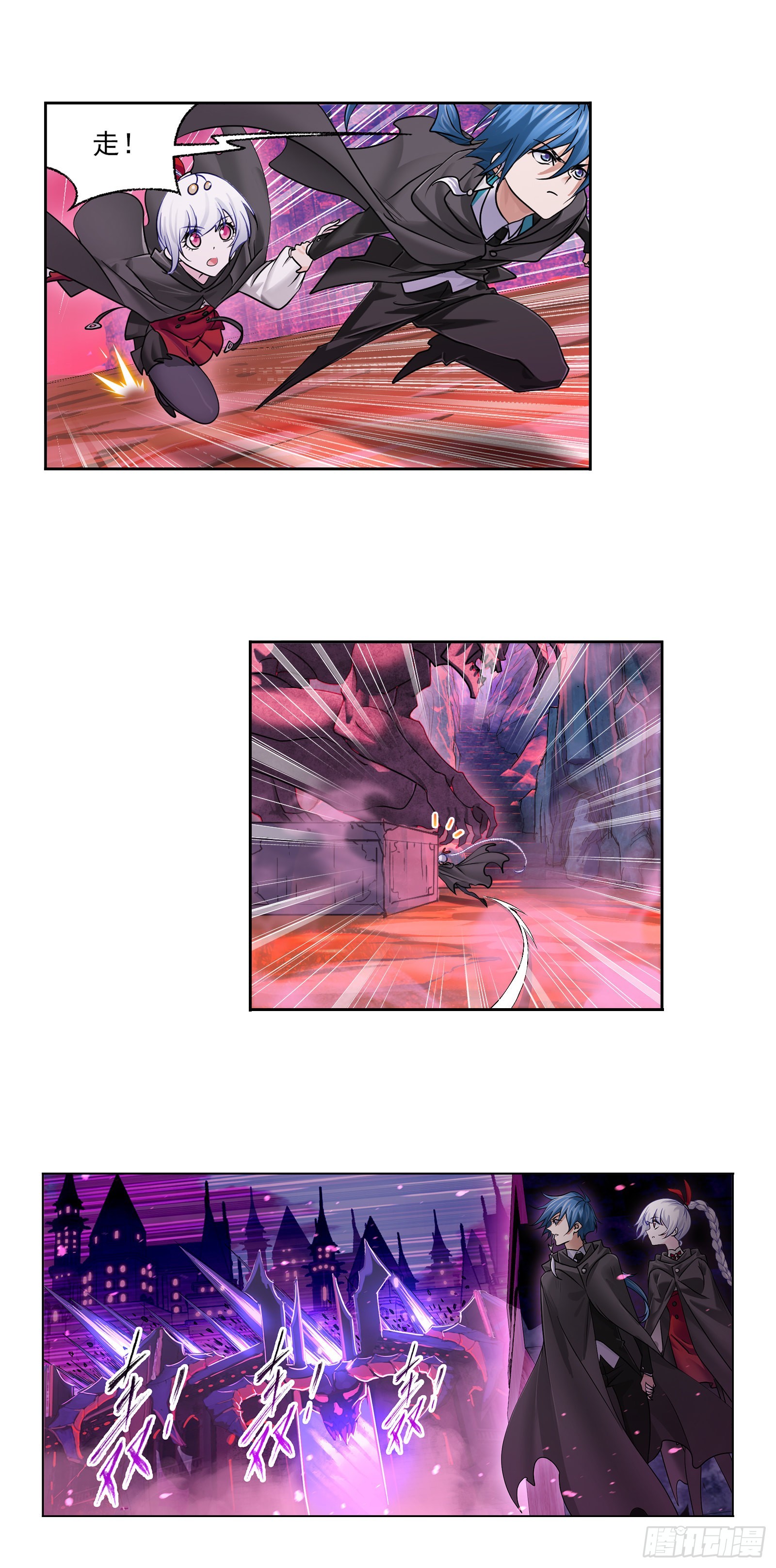 第332话再临杀戮之都（1）8