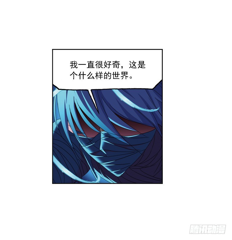 第242话 死斗（2）22