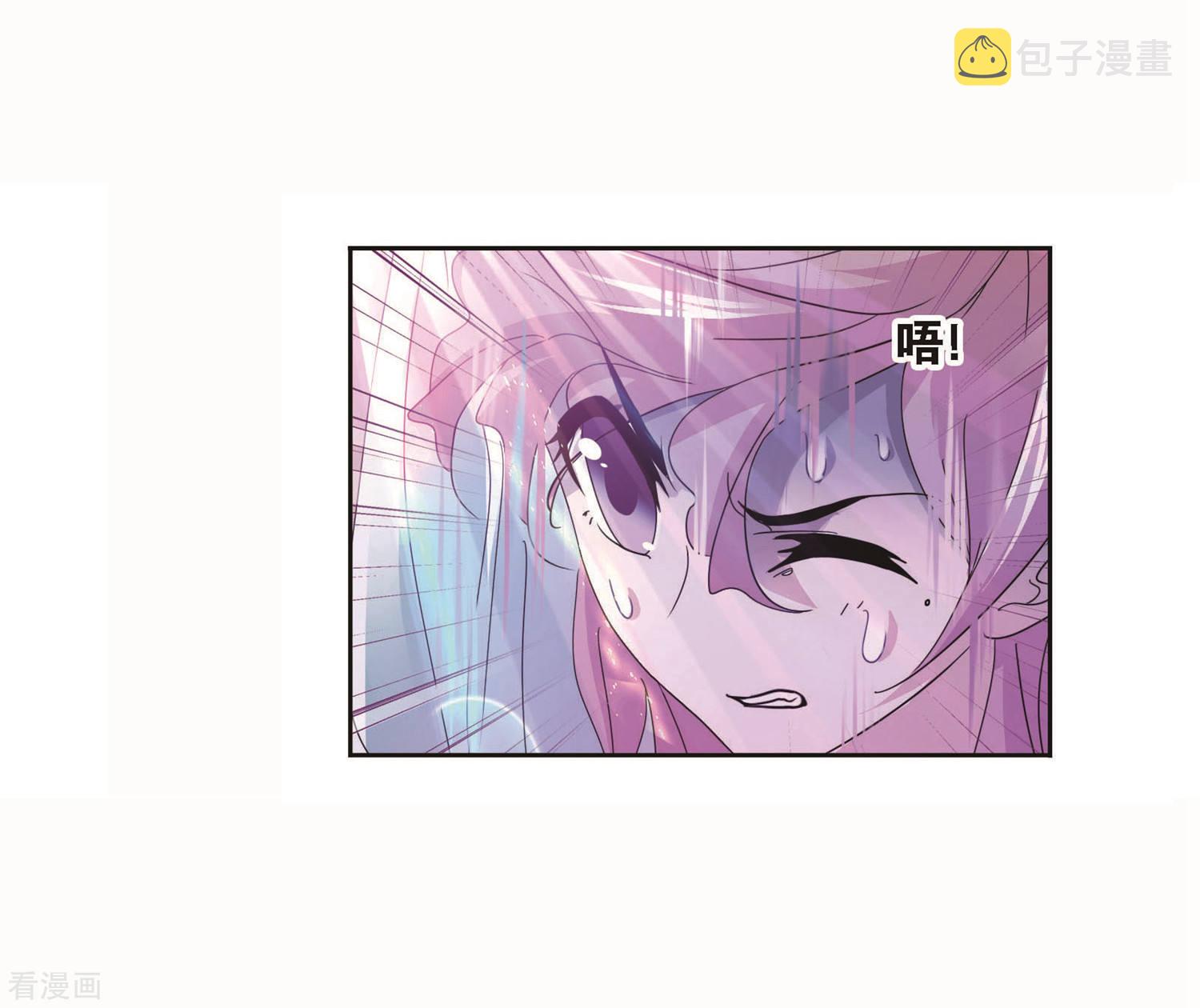 第711话 富家女也很努力122