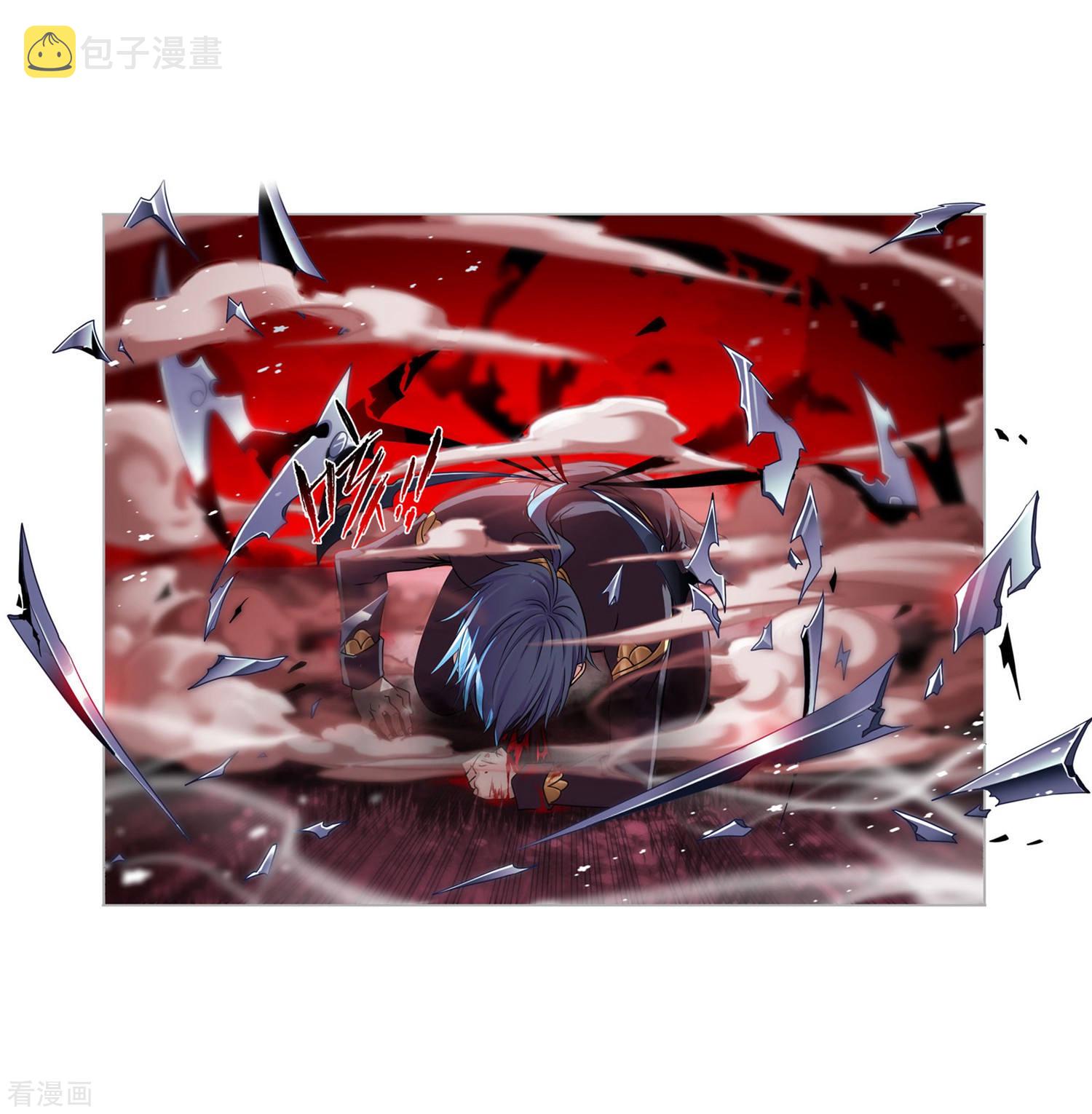 第727话 金刚煞体151