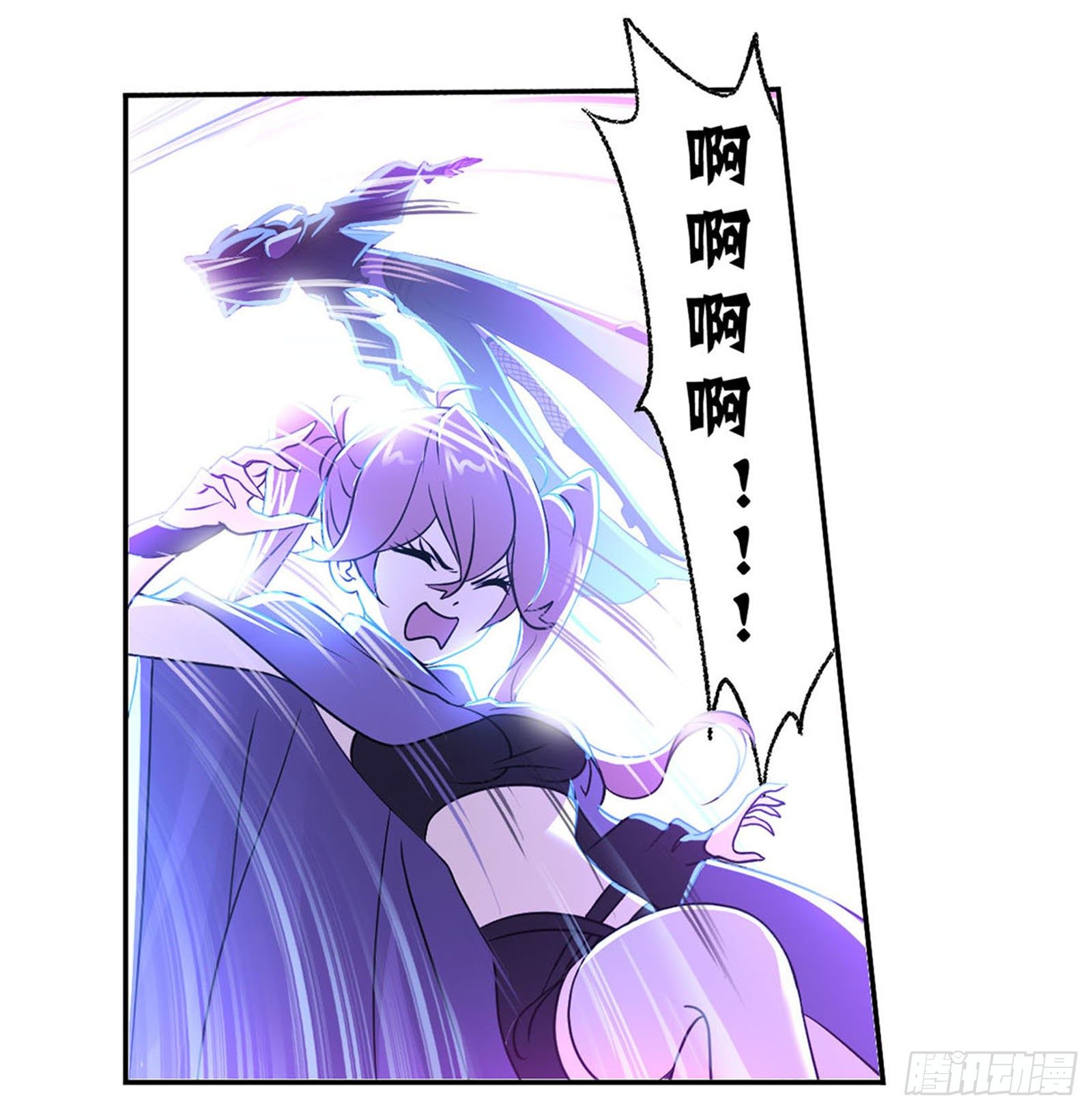 第313话 绝地反击（1）22