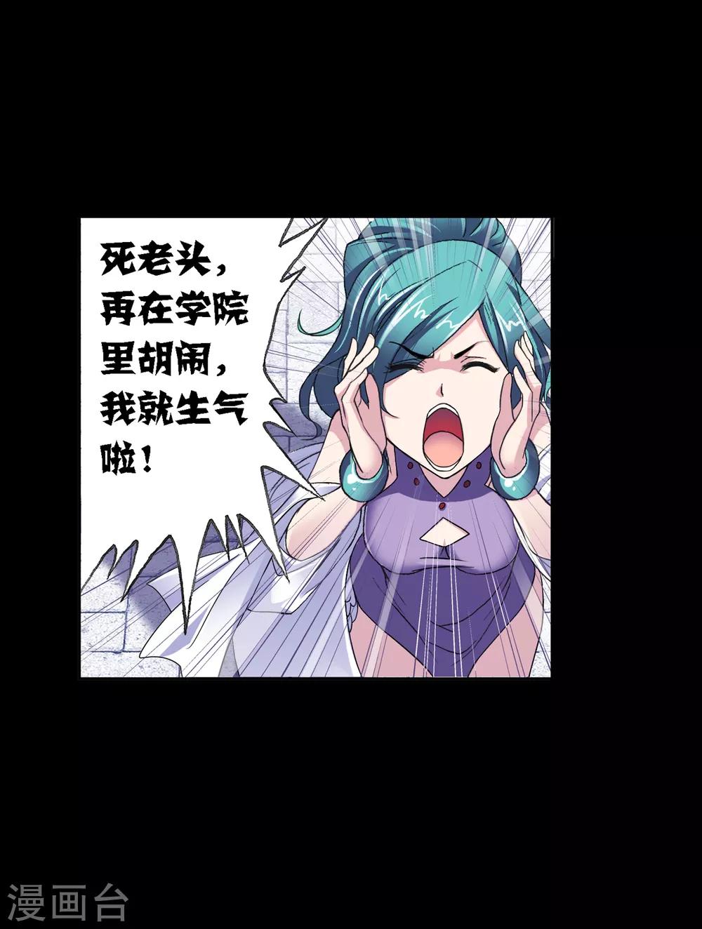 第648话 告白215