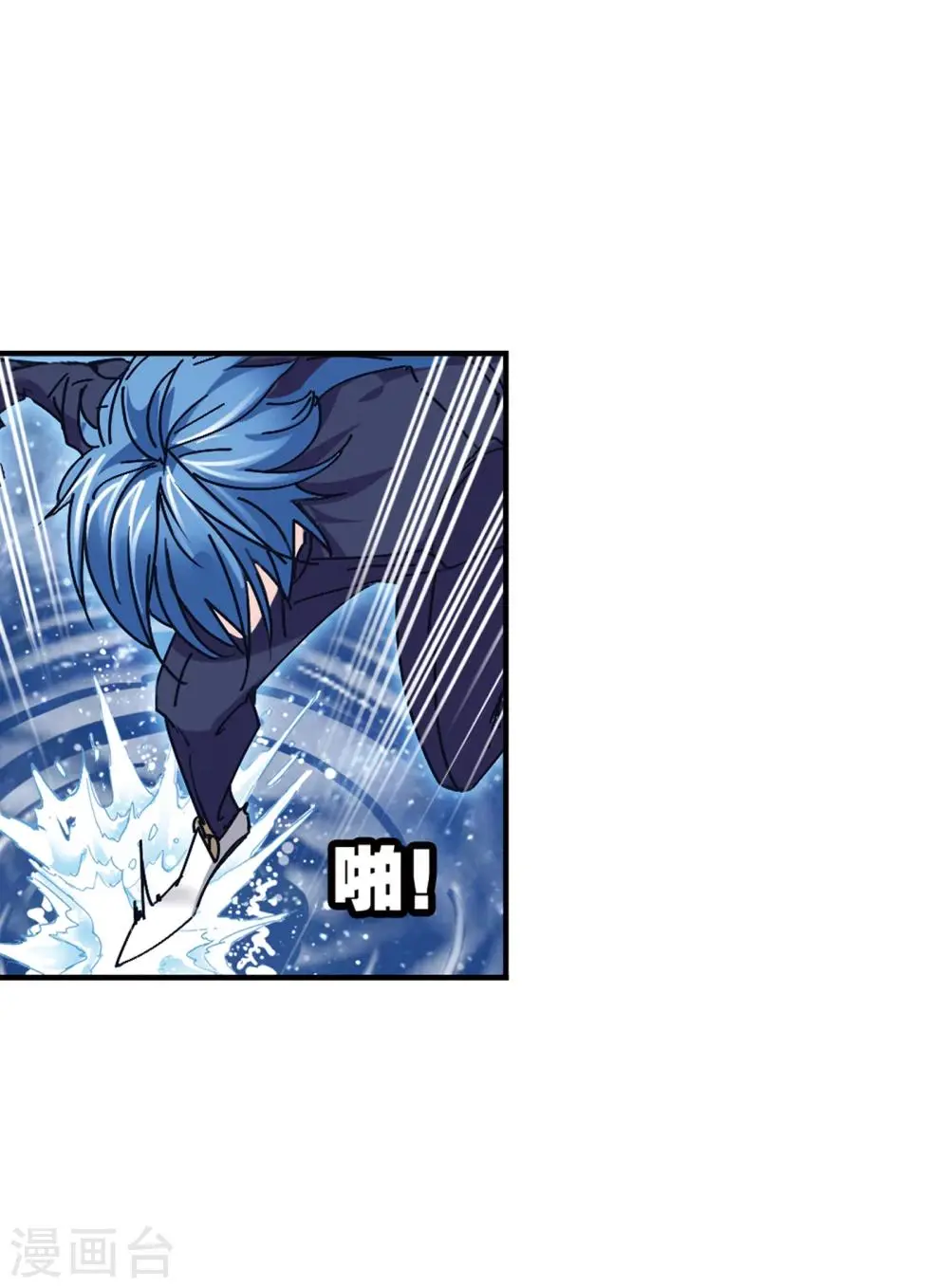 第625话 红级一考133