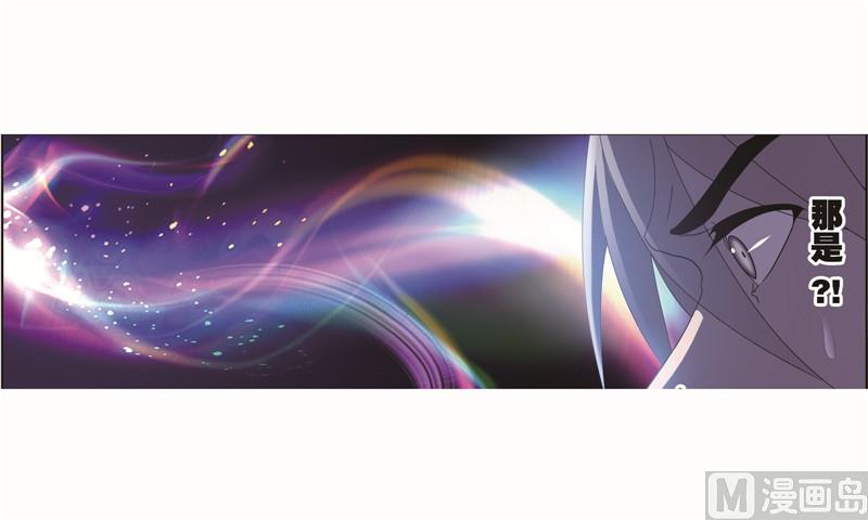第262话 九星七曜（2）10