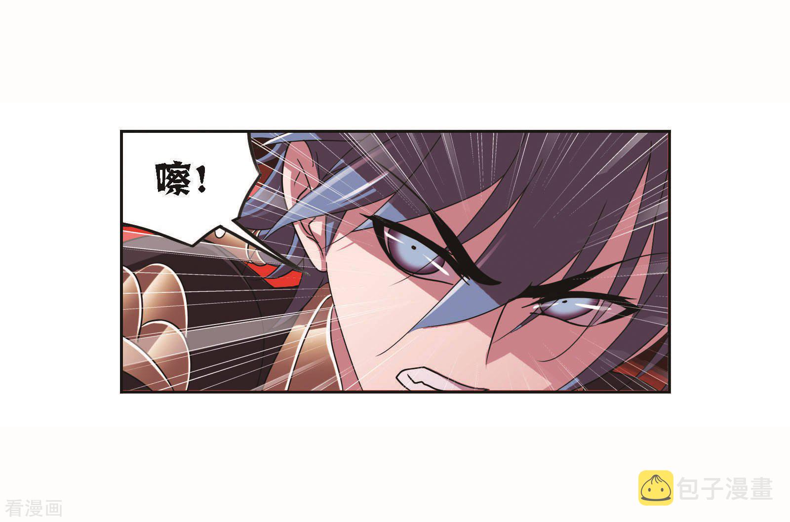 第708话 天下仓237