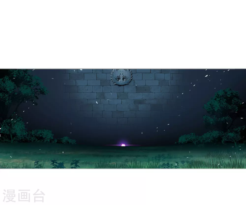 第747话 第一考 完成！11