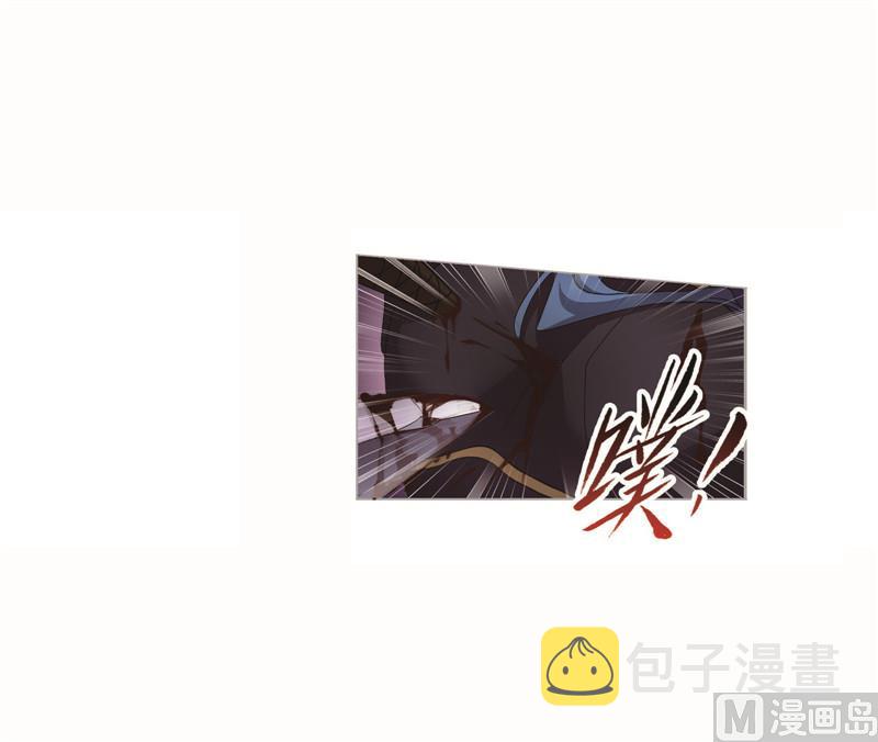 第262话 九星七曜（1）39