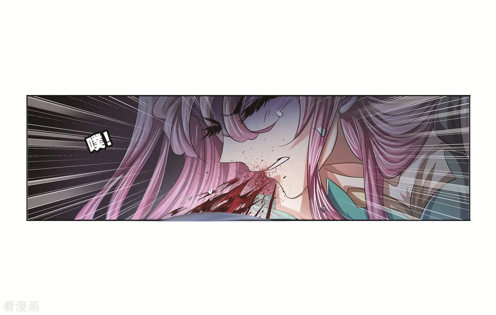 第690话 勤奋的凤凰240