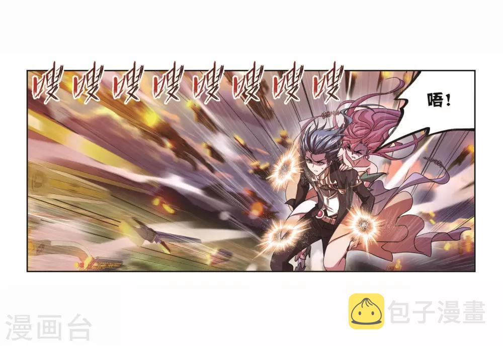 第707话 天下仓145