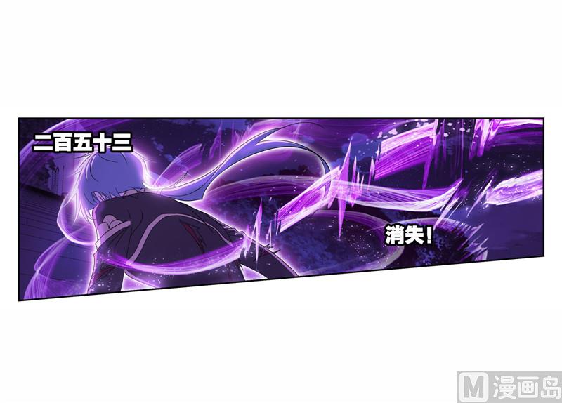 第263话 欧阳孙（1）46