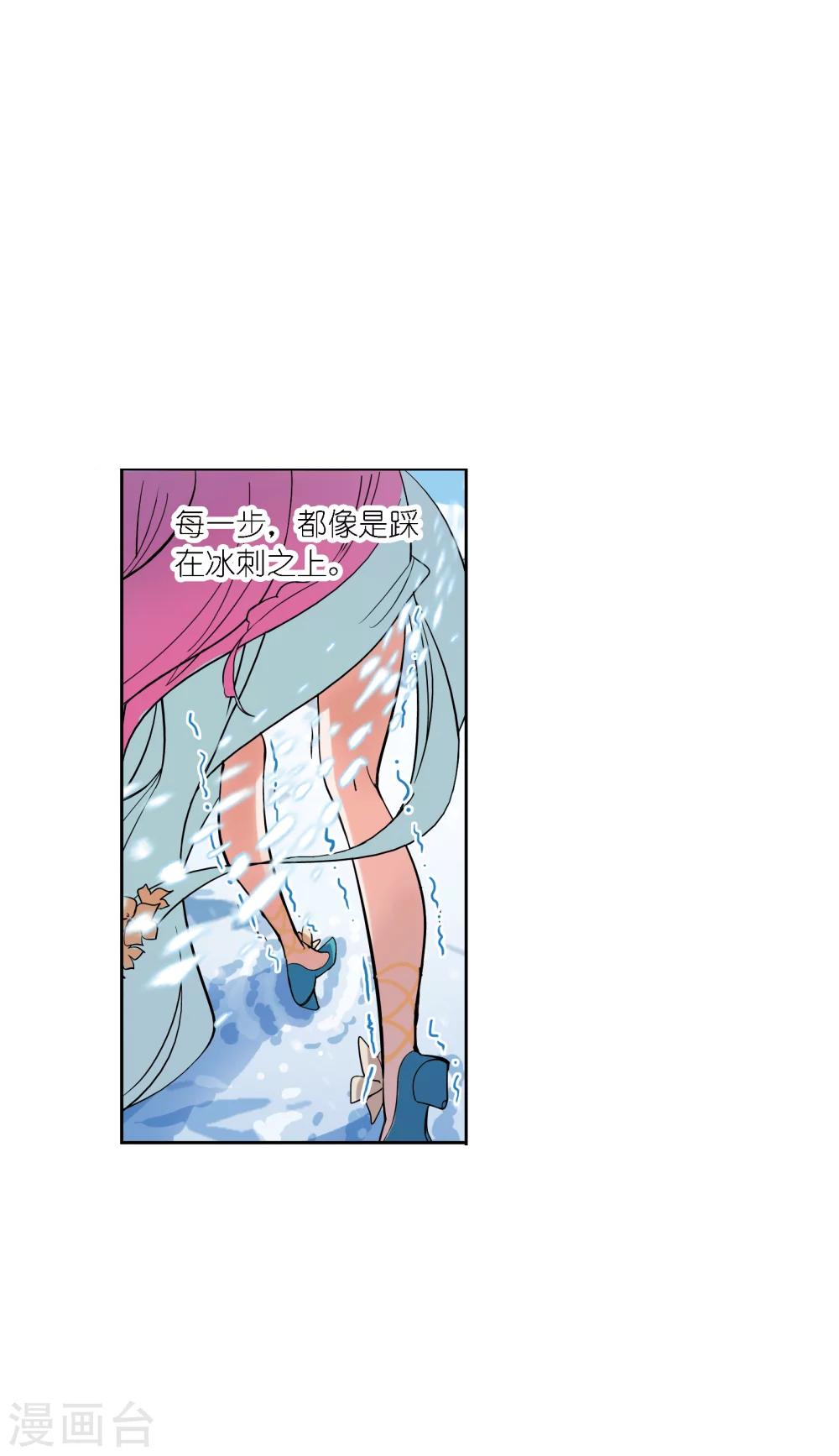 第631话 拟态修炼117