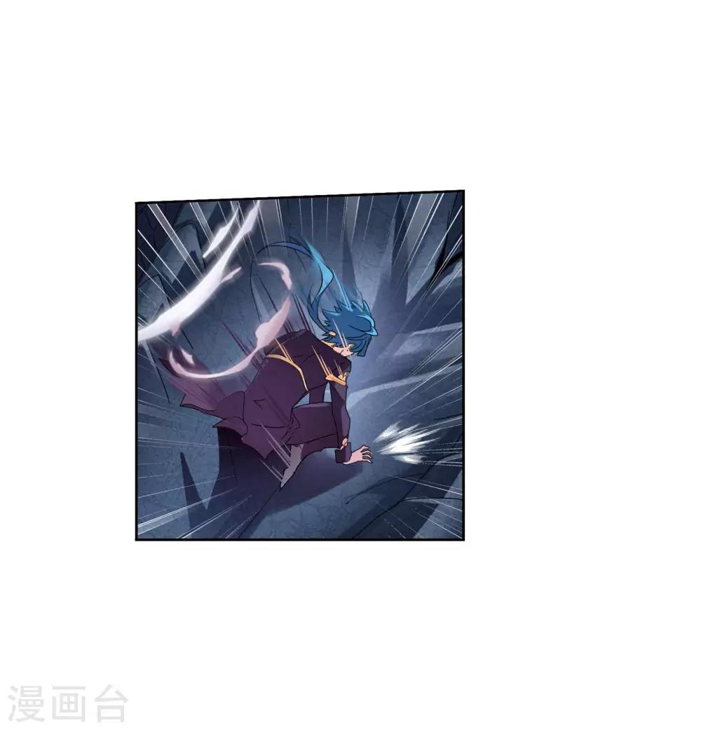 第674话 仙草毒物228