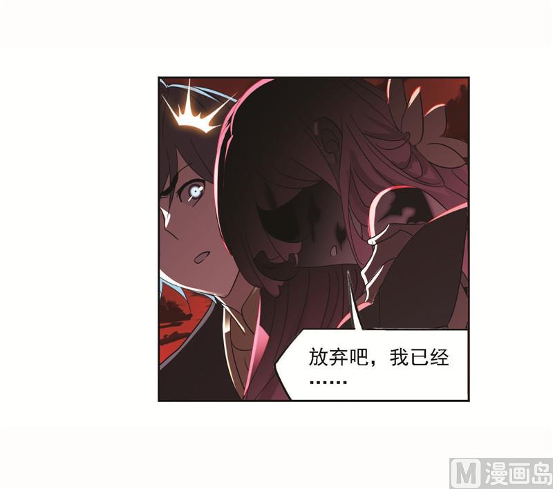 第258话 艰难的决定（1）41