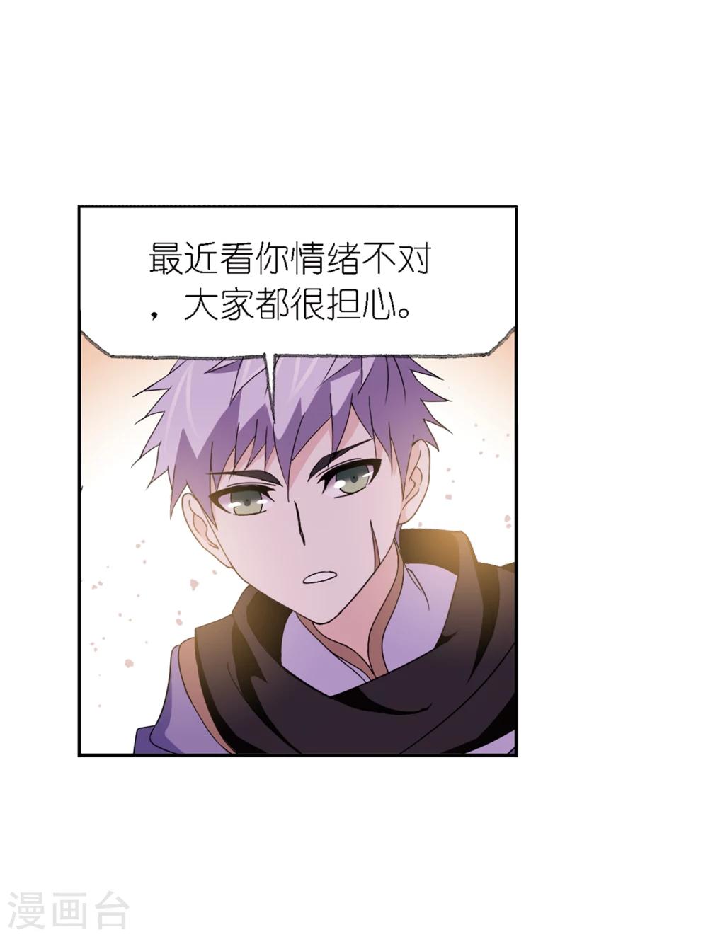 第640话 简单的考验210