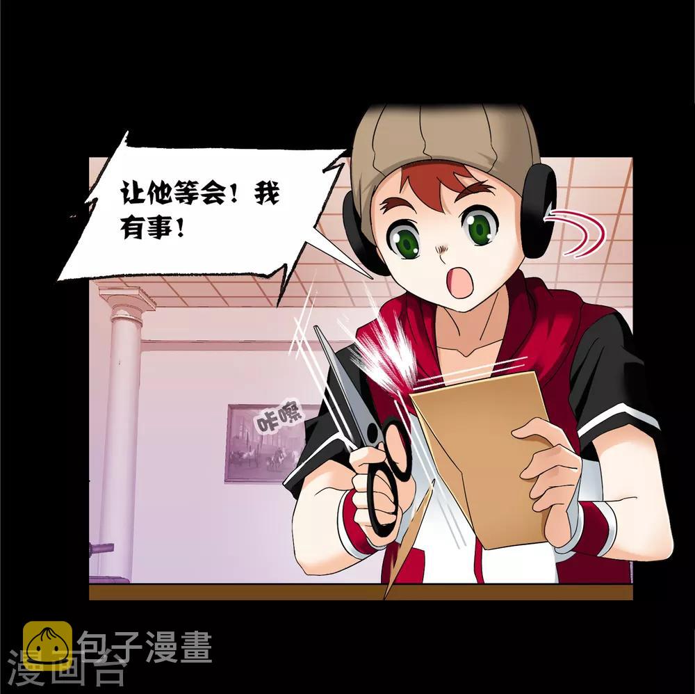第653话 换环161