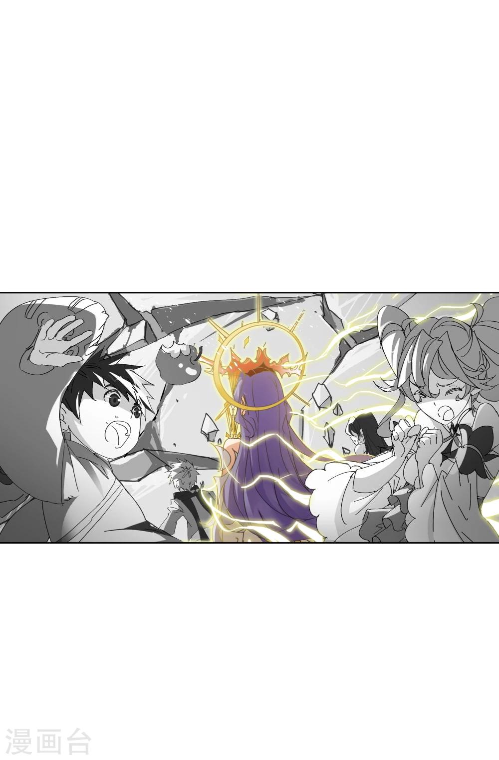第624话 传承！海神九考！225