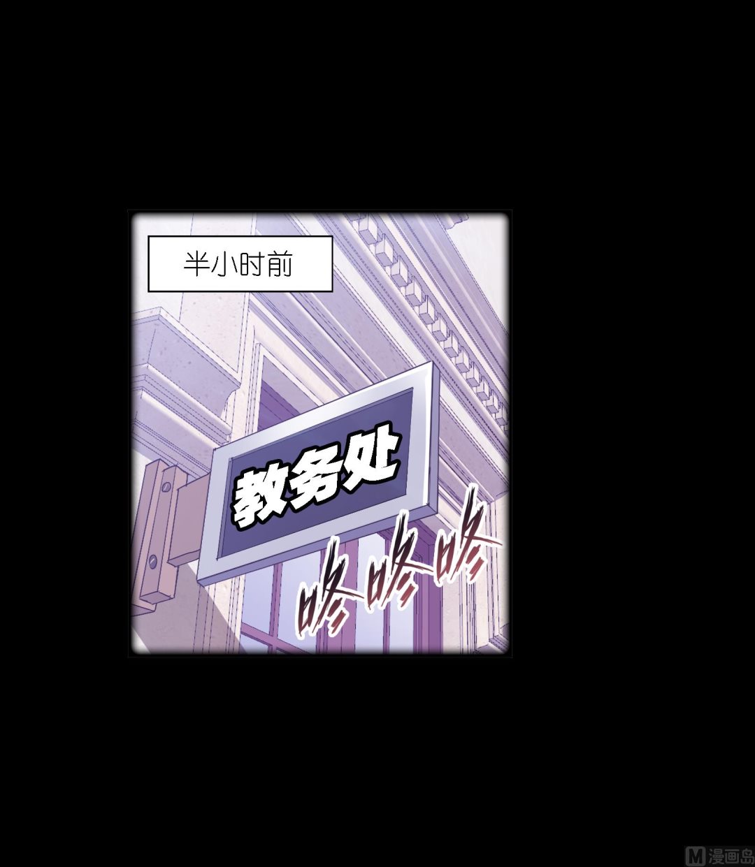 第229话 输与赢（2）42