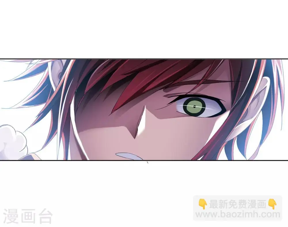 第658话 九天霓凰239