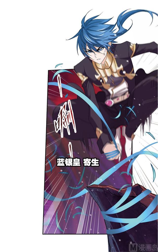 第239话 斗环（2）17