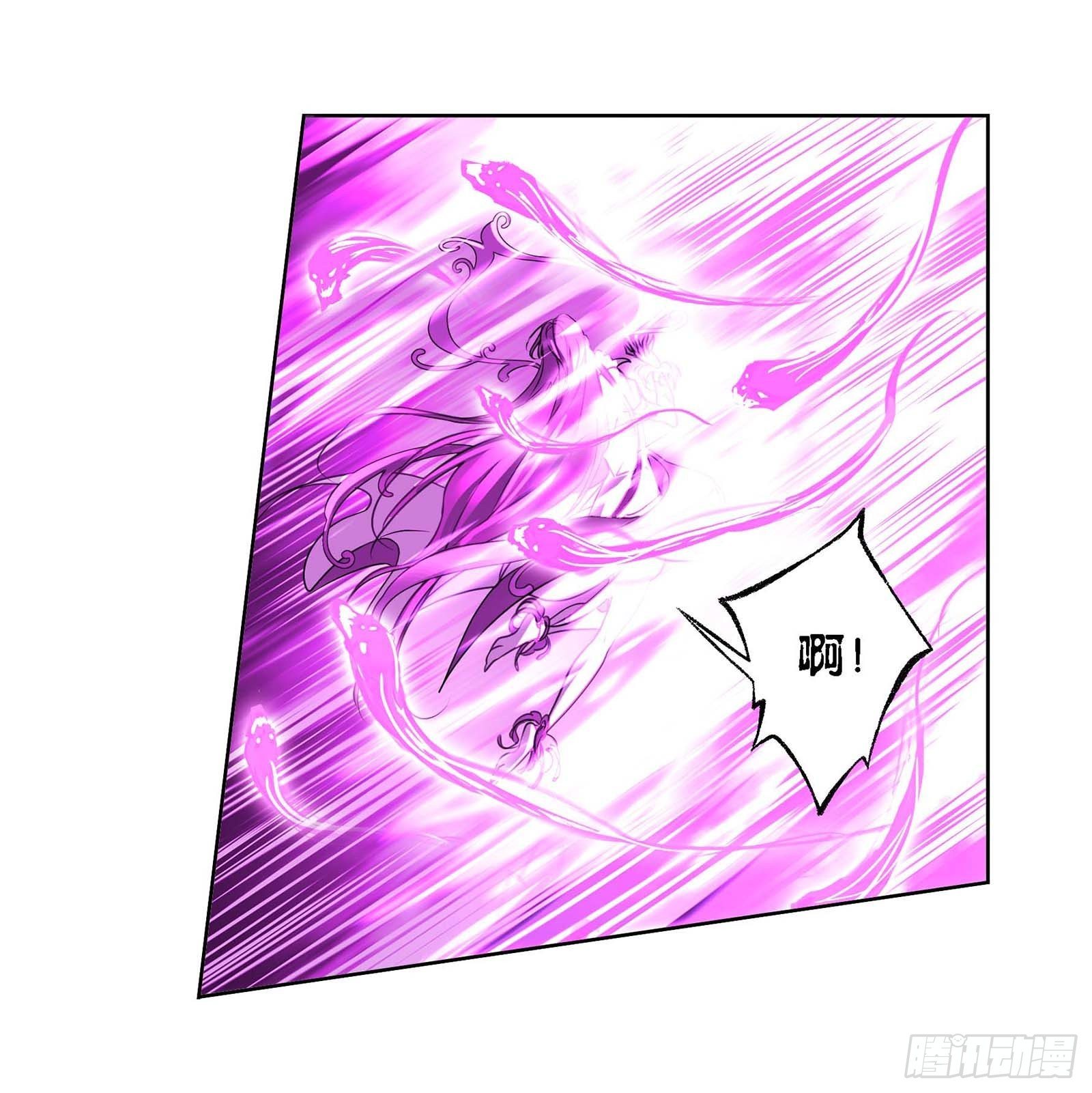 第294话 神的力量（1）6