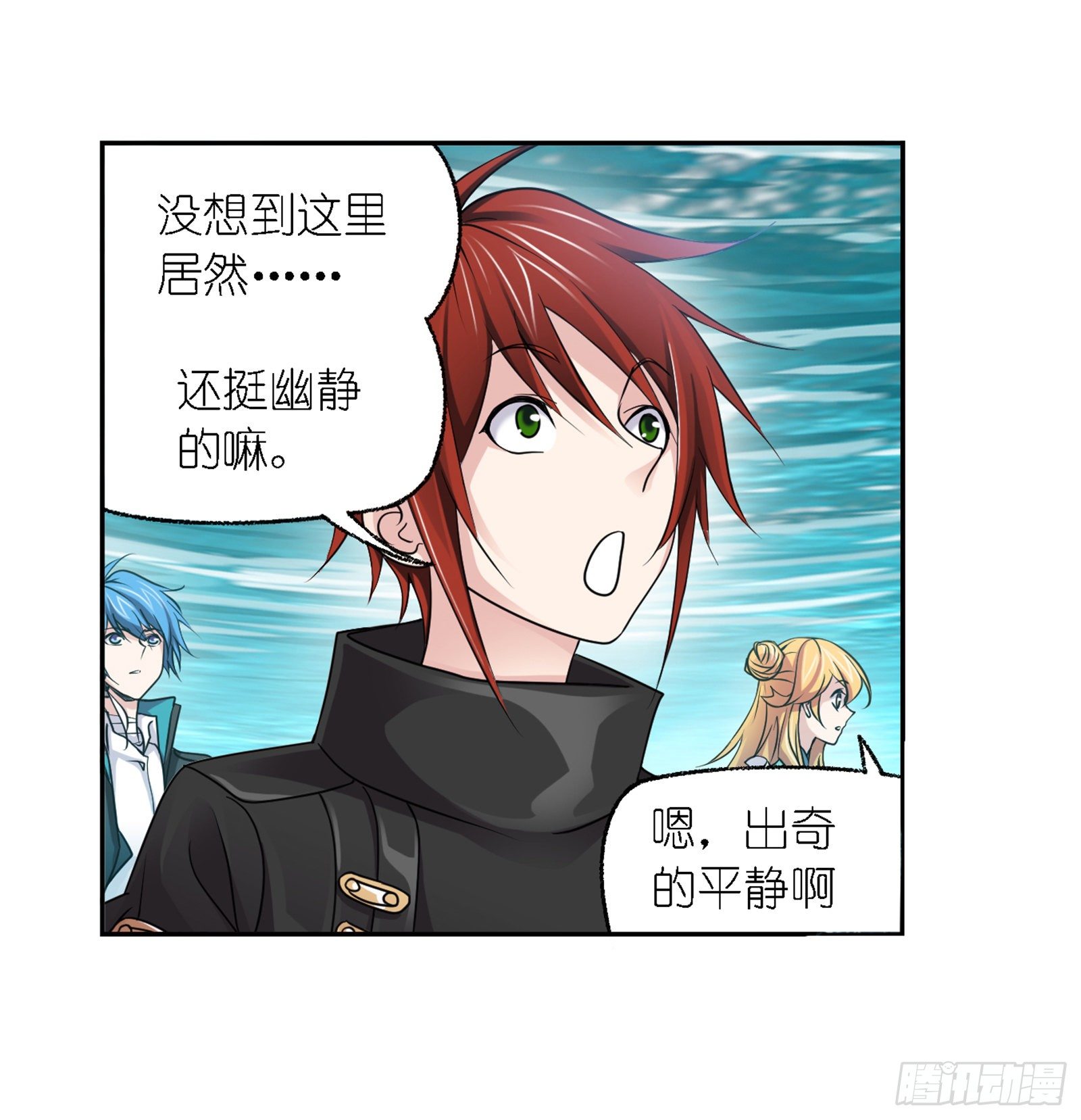 第303话 成神之路（1）37