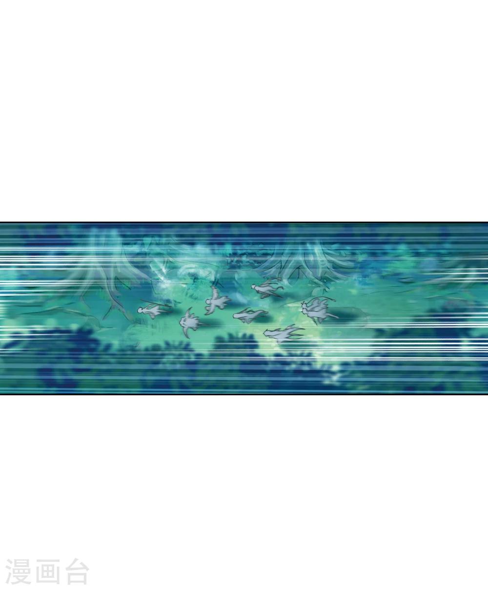第628话 穿越海神之光248