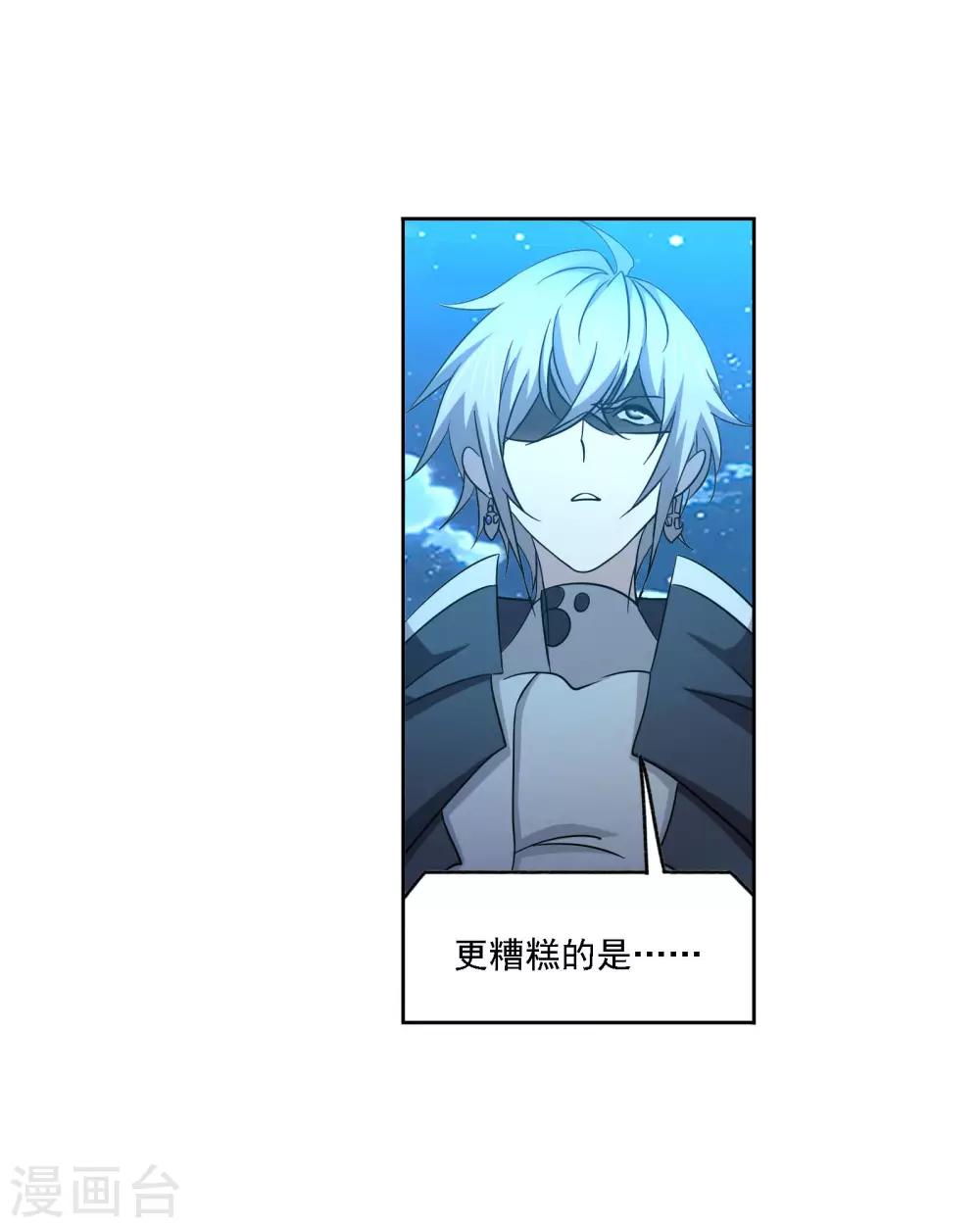 第731话 繁星点点150